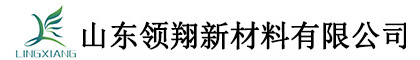 15年橙子视频app在线下载膜生产商_HDPE防渗膜价格_橙子视频app在线下载布厂家_山东橙子视频新材料有限公司