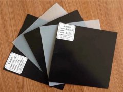 HDPE橙子视频app在线下载膜