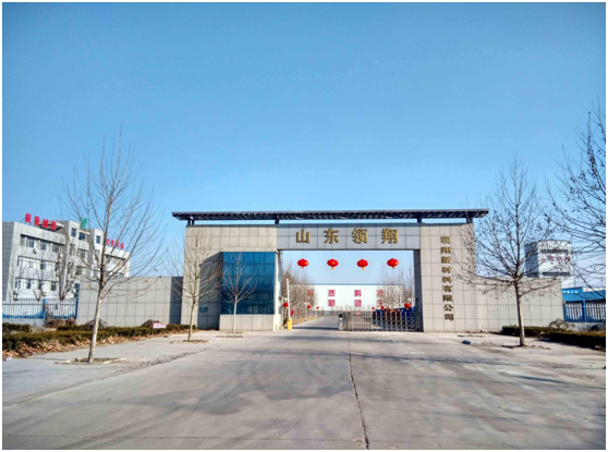 橙子视频app在线下载布怎么加工才能百年不腐
