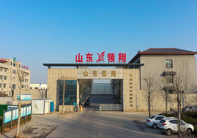 橙子视频厂貌