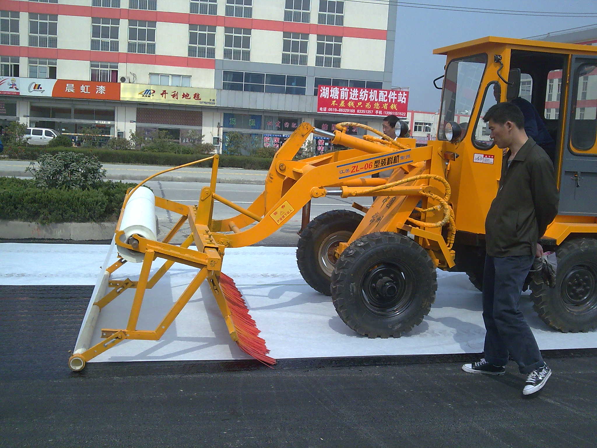 短纤针刺非织造橙子视频app在线下载布的材料质量对于工程建设而言至关重要